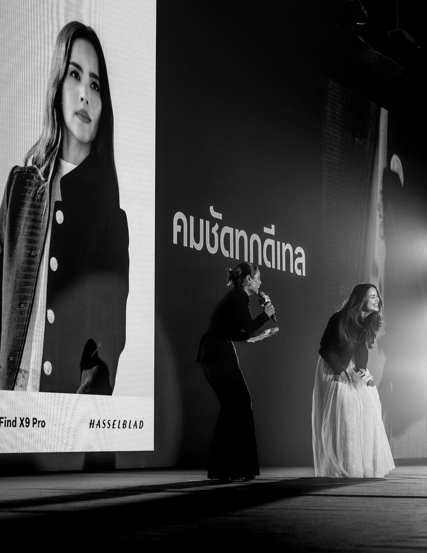 ญาญ่า - อุรัสยา เสปอร์บันด์