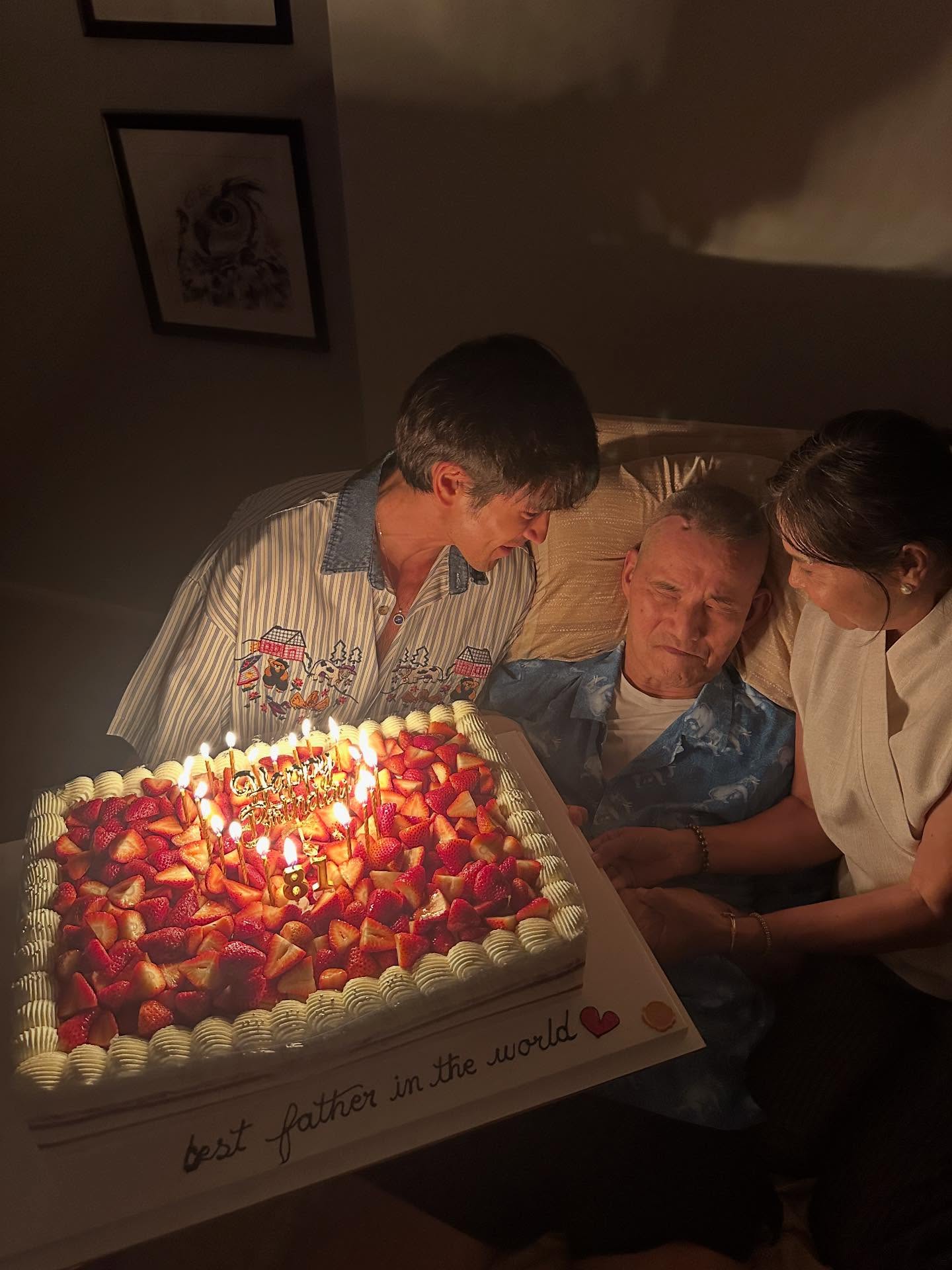 ญาญ่า - อุรัสยา เสปอร์บันด์