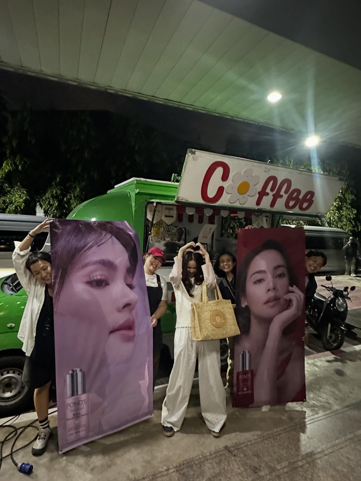 ญาญ่า - อุรัสยา เสปอร์บันด์