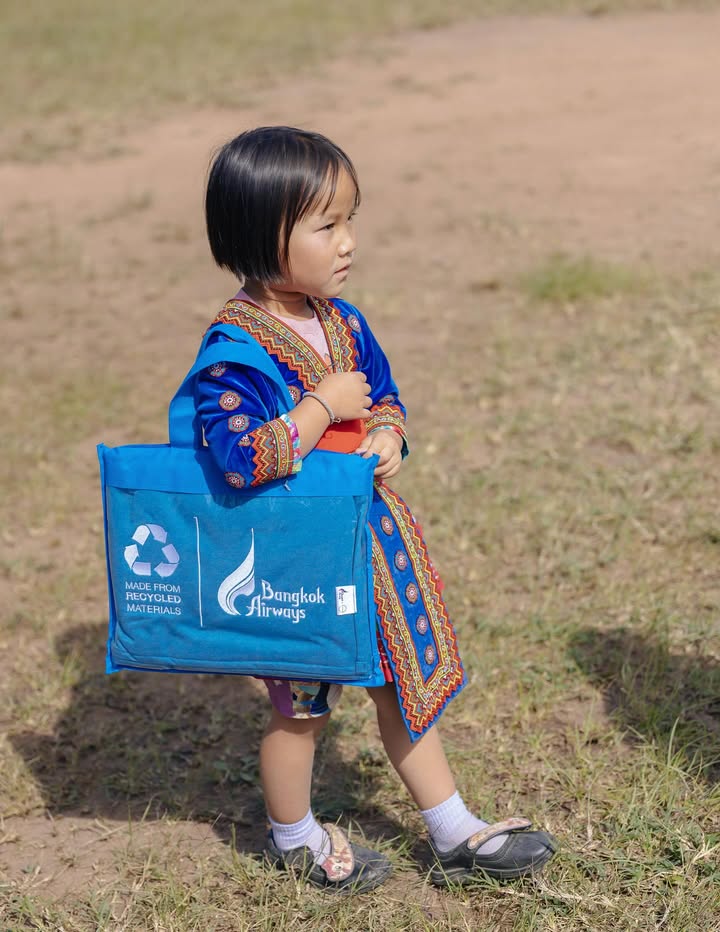 ญาญ่า - อุรัสยา เสปอร์บันด์