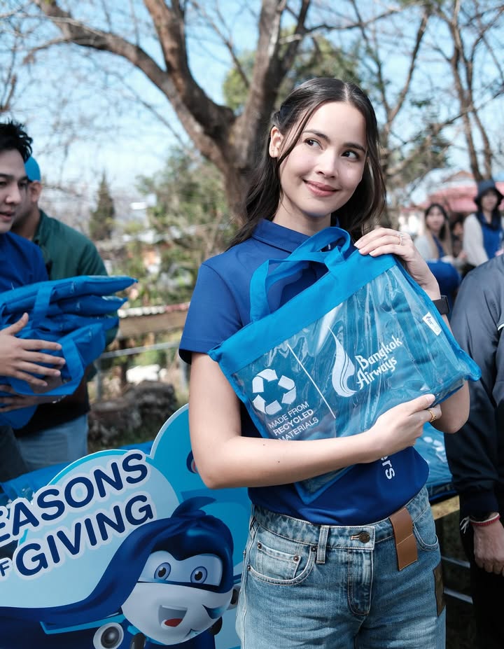 ญาญ่า - อุรัสยา เสปอร์บันด์