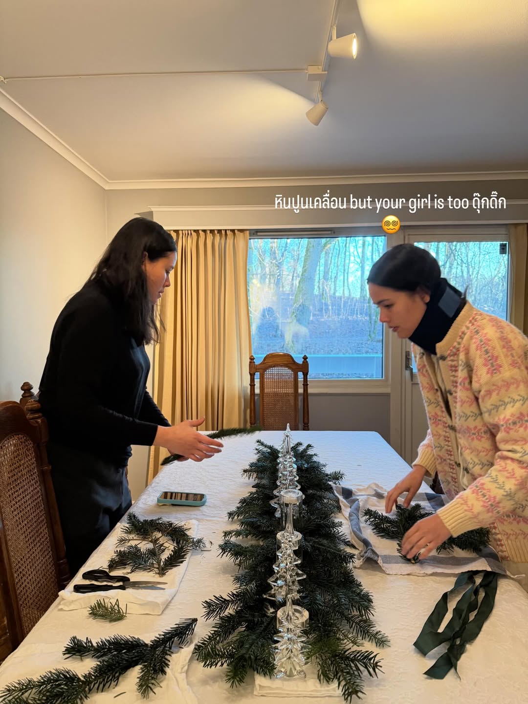 ญาญ่า - อุรัสยา เสปอร์บันด์