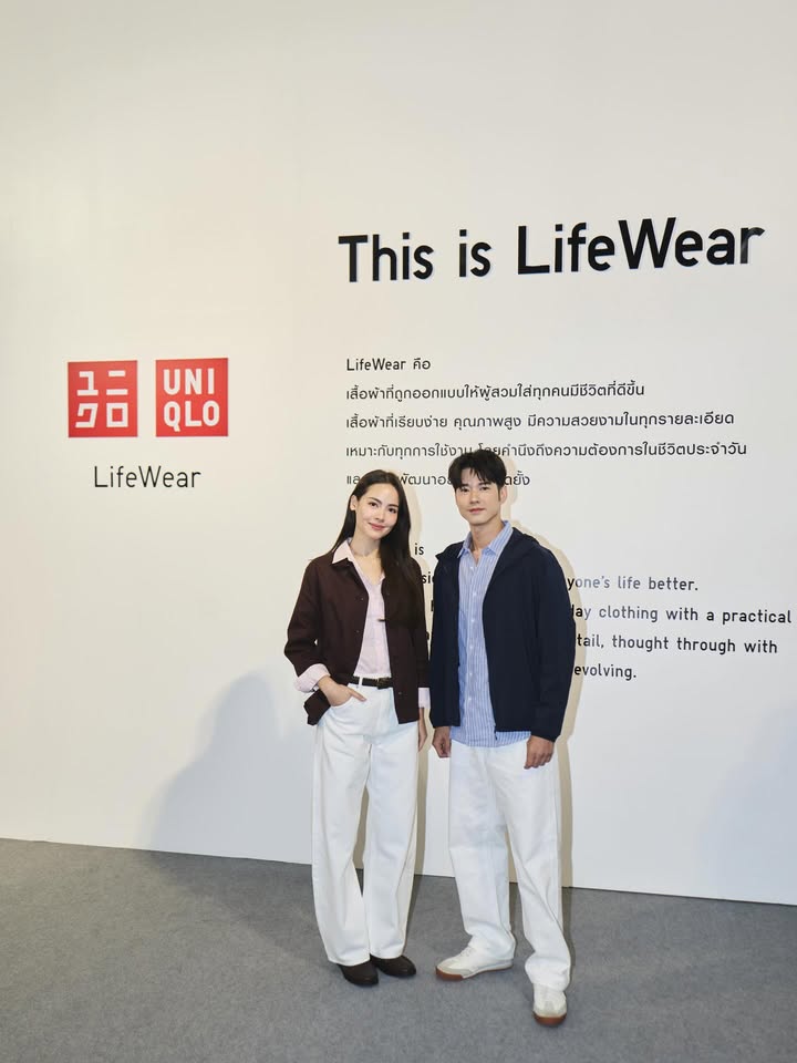 ญาญ่า - อุรัสยา เสปอร์บันด์