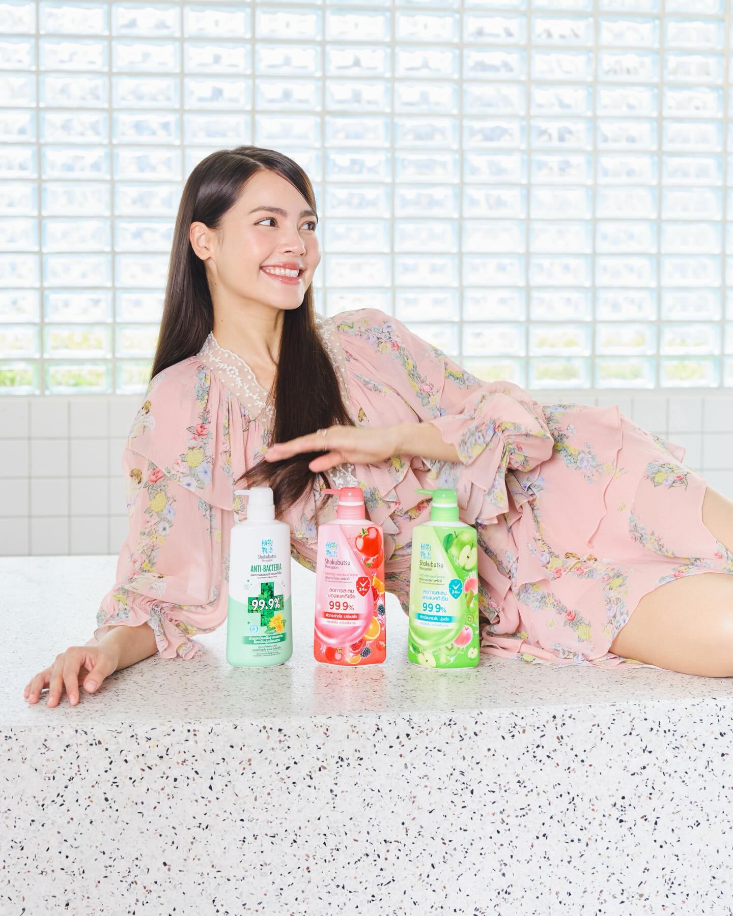 ญาญ่า - อุรัสยา เสปอร์บันด์