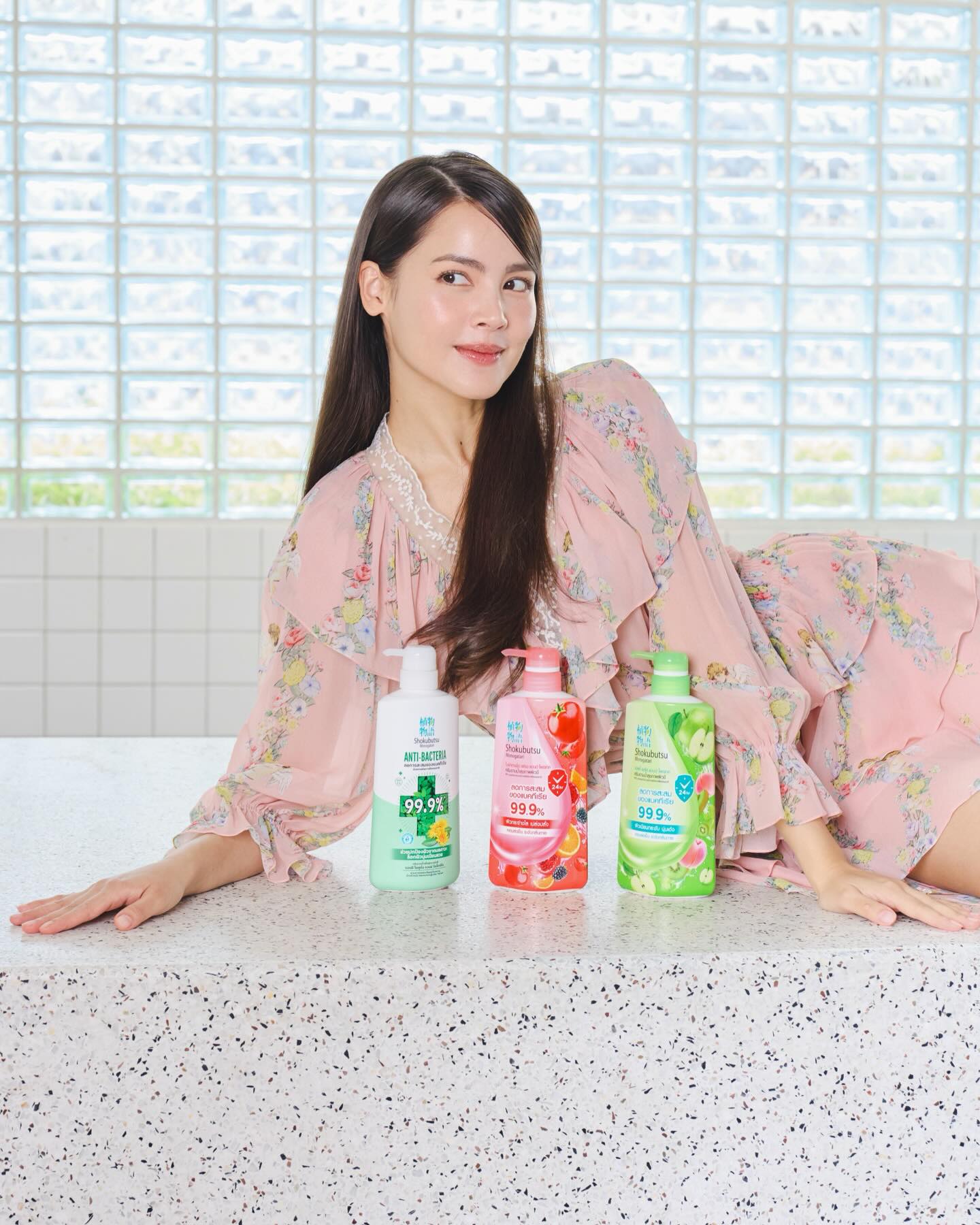 ญาญ่า - อุรัสยา เสปอร์บันด์