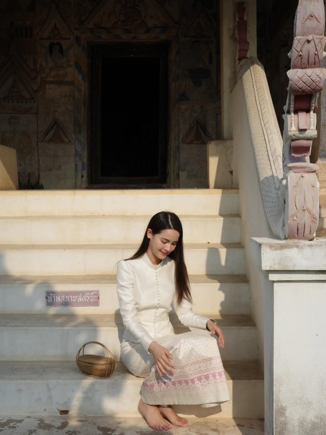 ญาญ่า - อุรัสยา เสปอร์บันด์