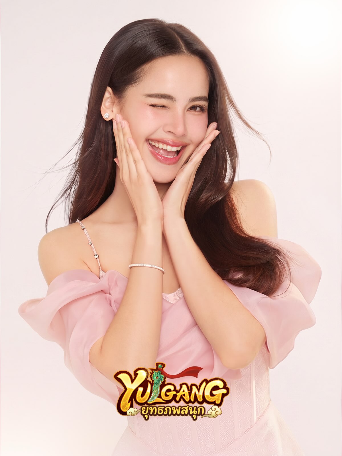 ญาญ่า - อุรัสยา เสปอร์บันด์
