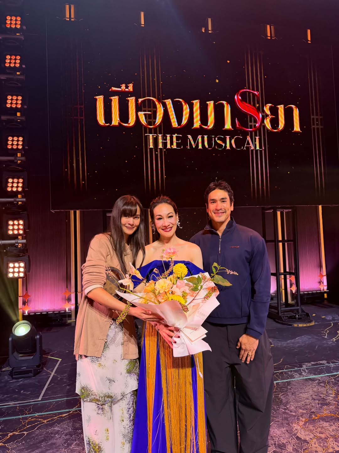 ญาญ่า - อุรัสยา เสปอร์บันด์