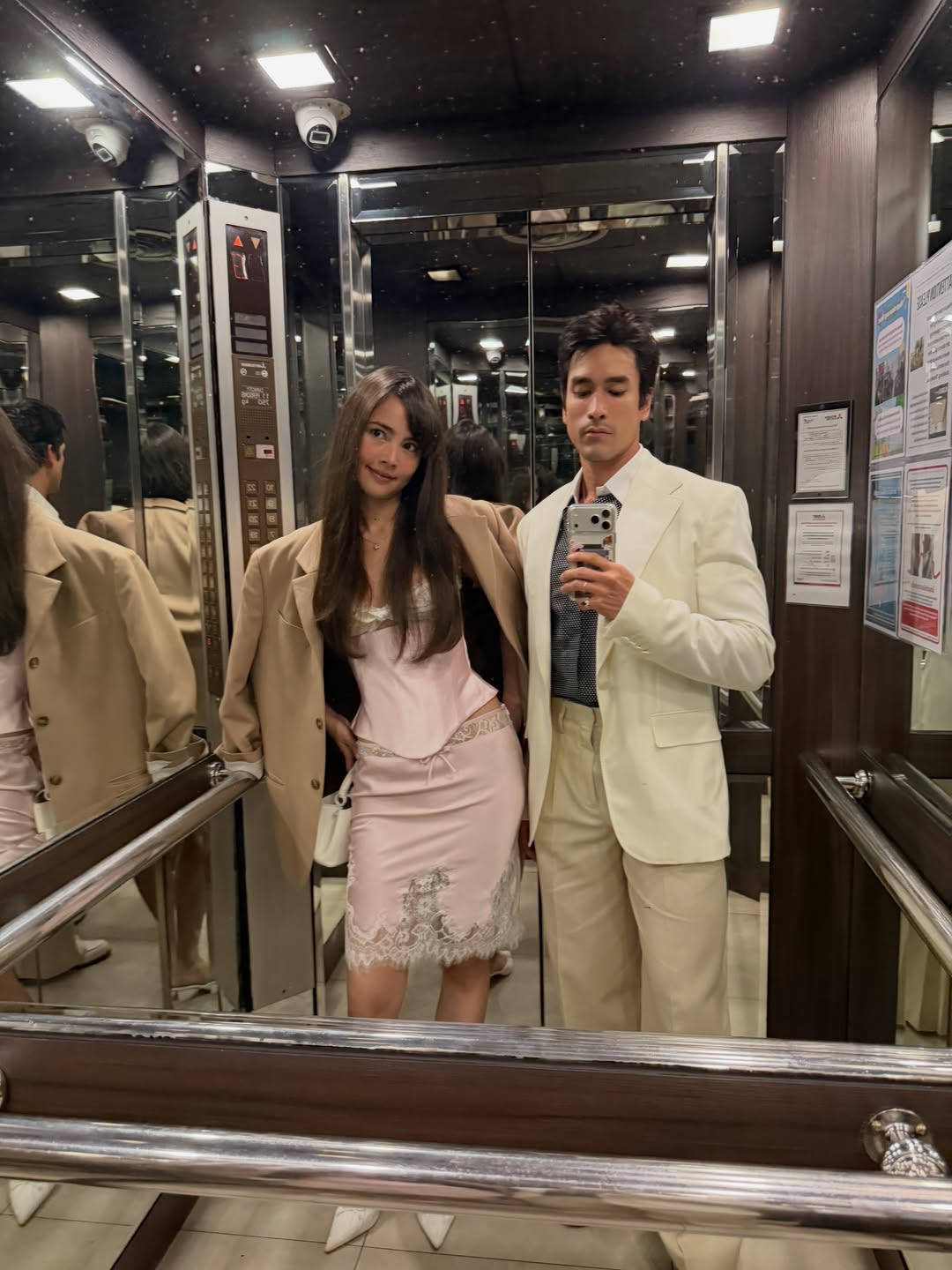 ญาญ่า - อุรัสยา เสปอร์บันด์