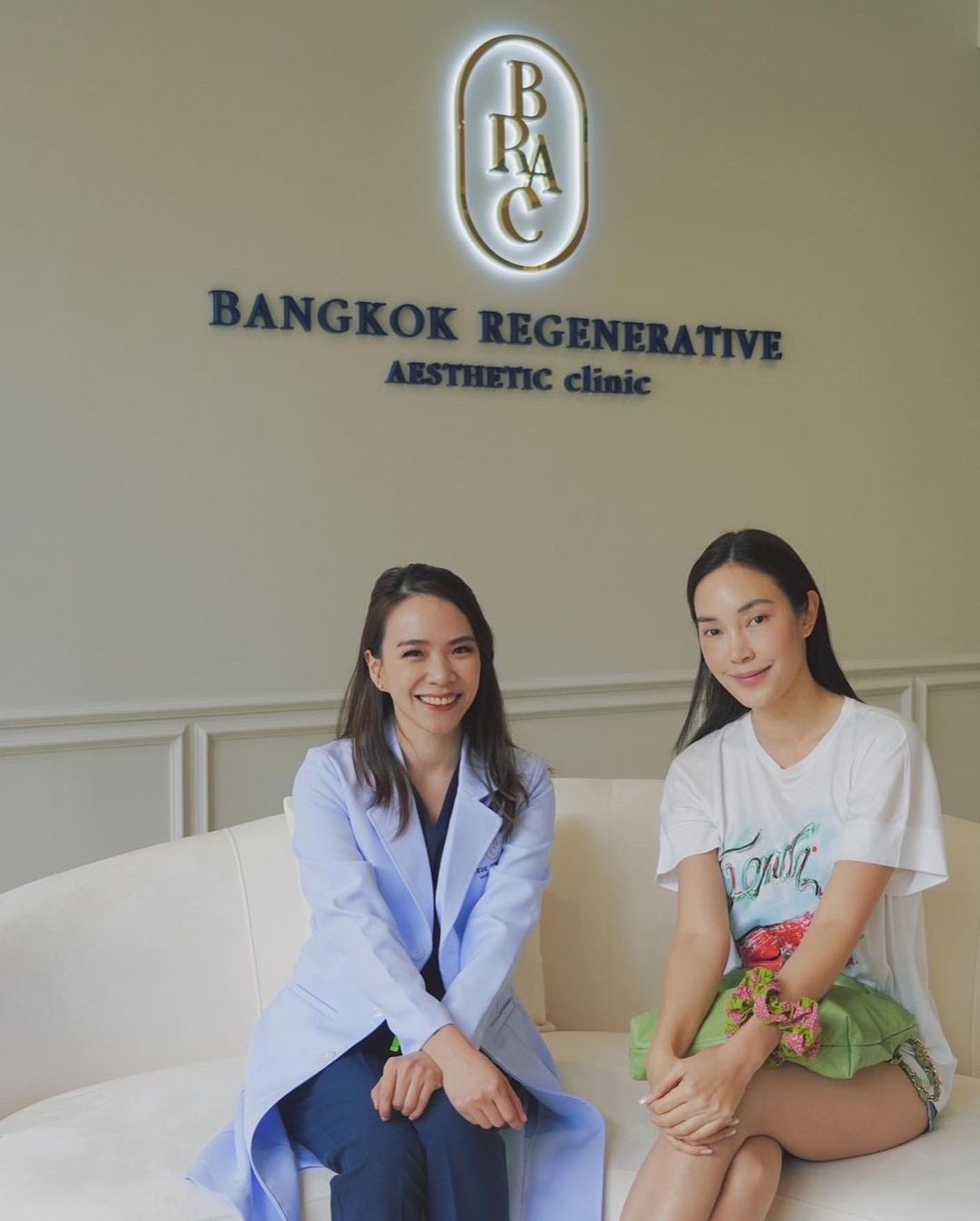 เมย์ - พิชญ์นาฏ สาขากร
