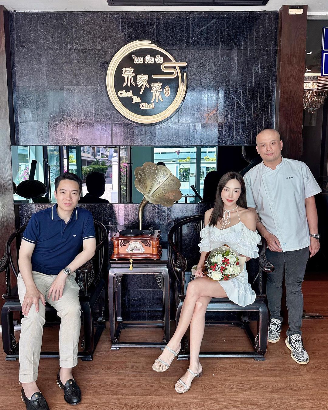 เมย์ - พิชญ์นาฏ สาขากร