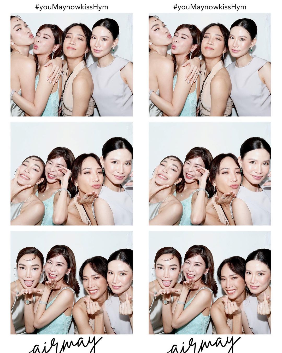 เมย์ - พิชญ์นาฏ สาขากร