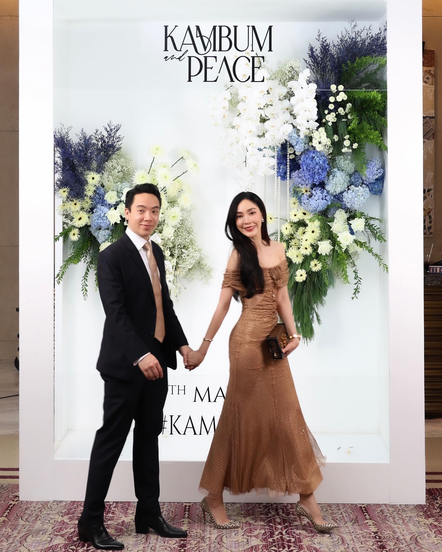 เมย์ - พิชญ์นาฏ สาขากร