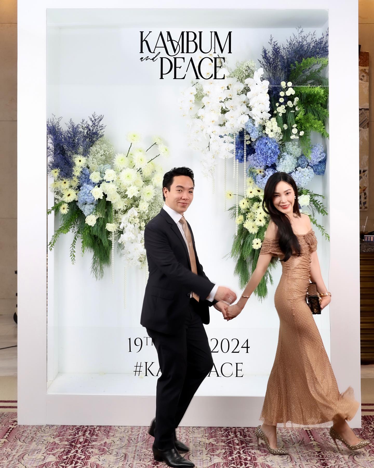 เมย์ - พิชญ์นาฏ สาขากร