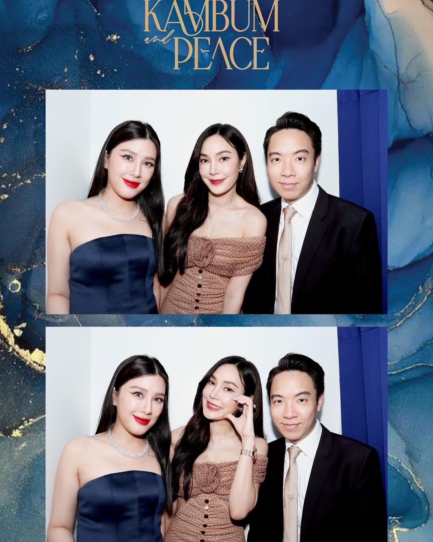 เมย์ - พิชญ์นาฏ สาขากร