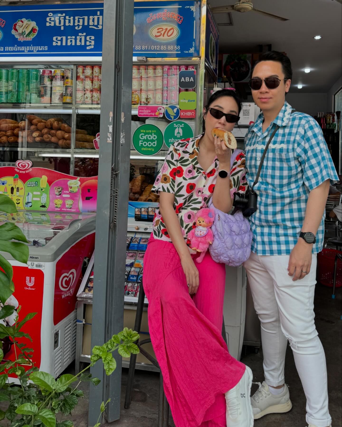 เมย์ - พิชญ์นาฏ สาขากร
