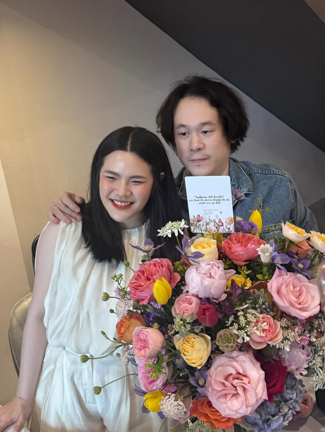 เมย์ - พิชญ์นาฏ สาขากร