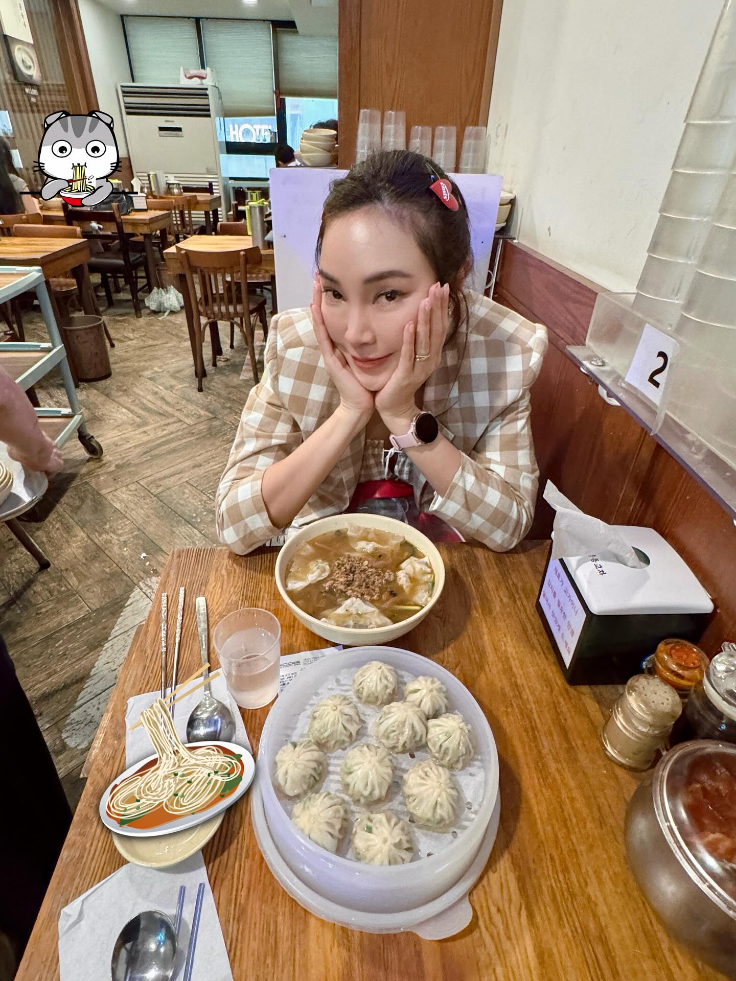 เมย์ - พิชญ์นาฏ สาขากร