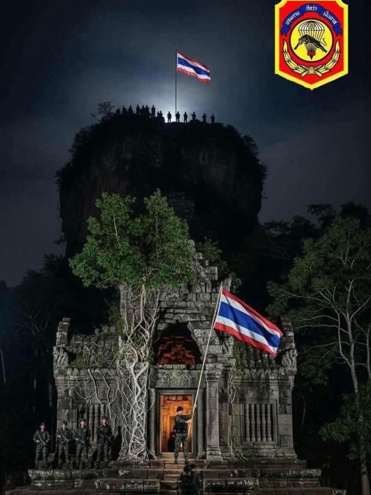 เมย์ - พิชญ์นาฏ สาขากร