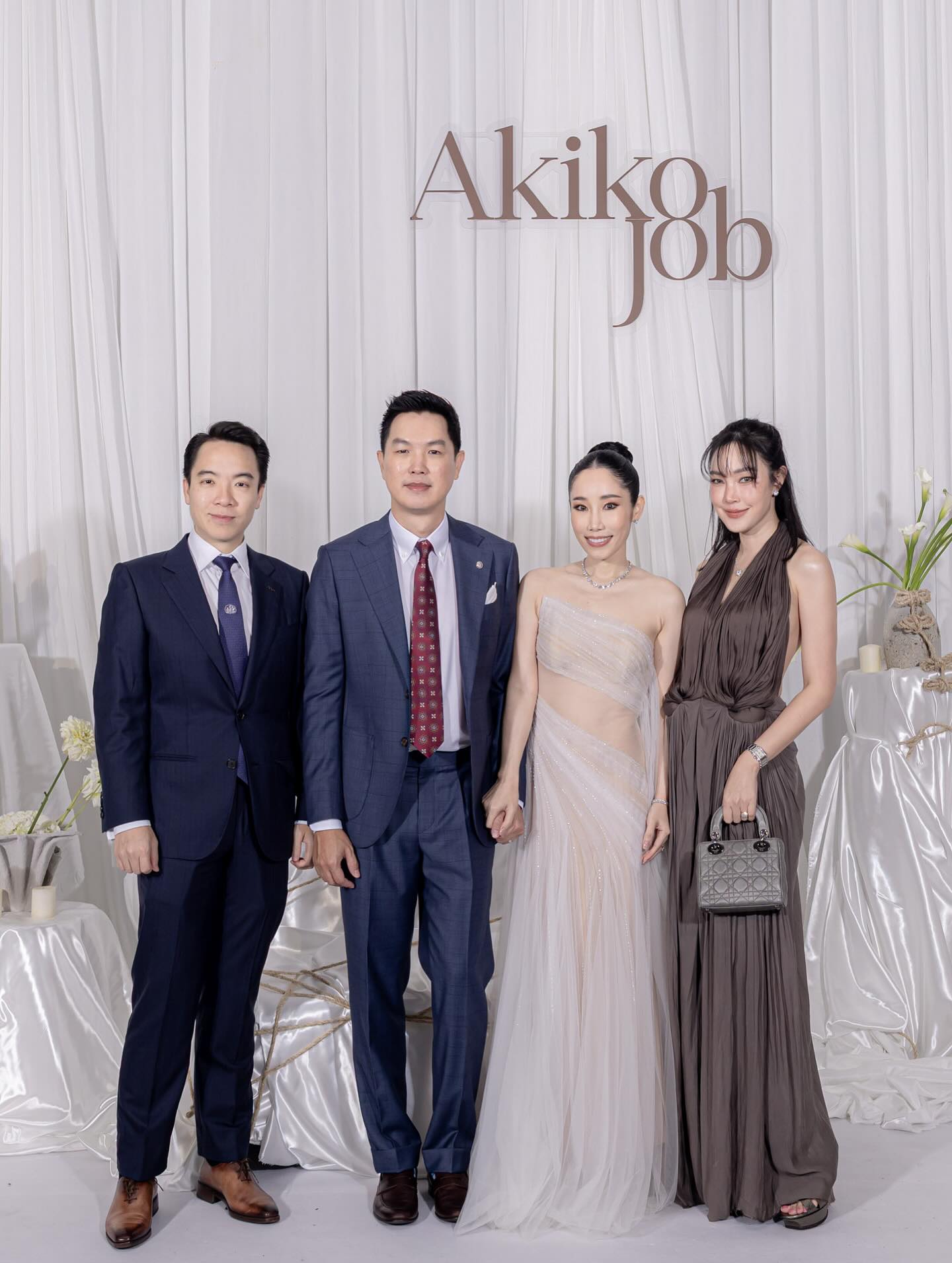 เมย์ - พิชญ์นาฏ สาขากร
