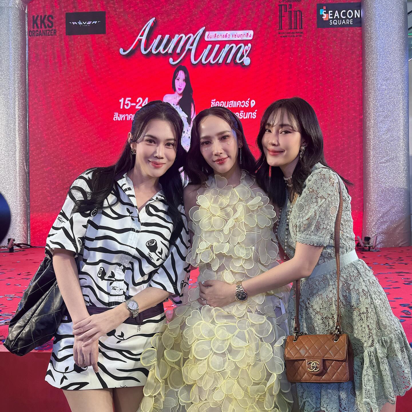 เมย์ - พิชญ์นาฏ สาขากร