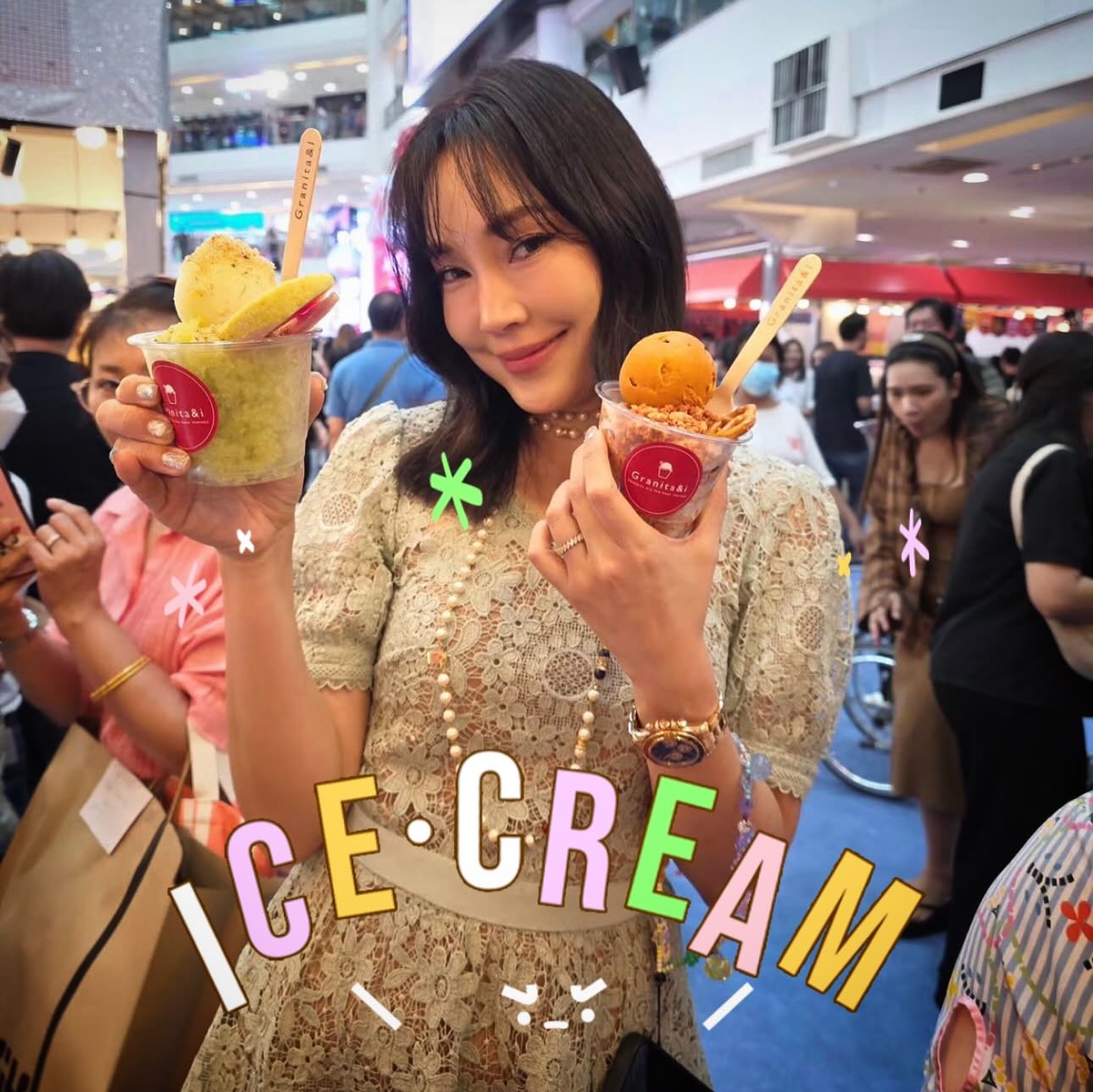 เมย์ - พิชญ์นาฏ สาขากร
