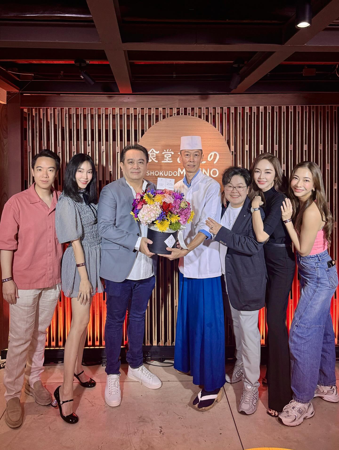 เมย์ - พิชญ์นาฏ สาขากร