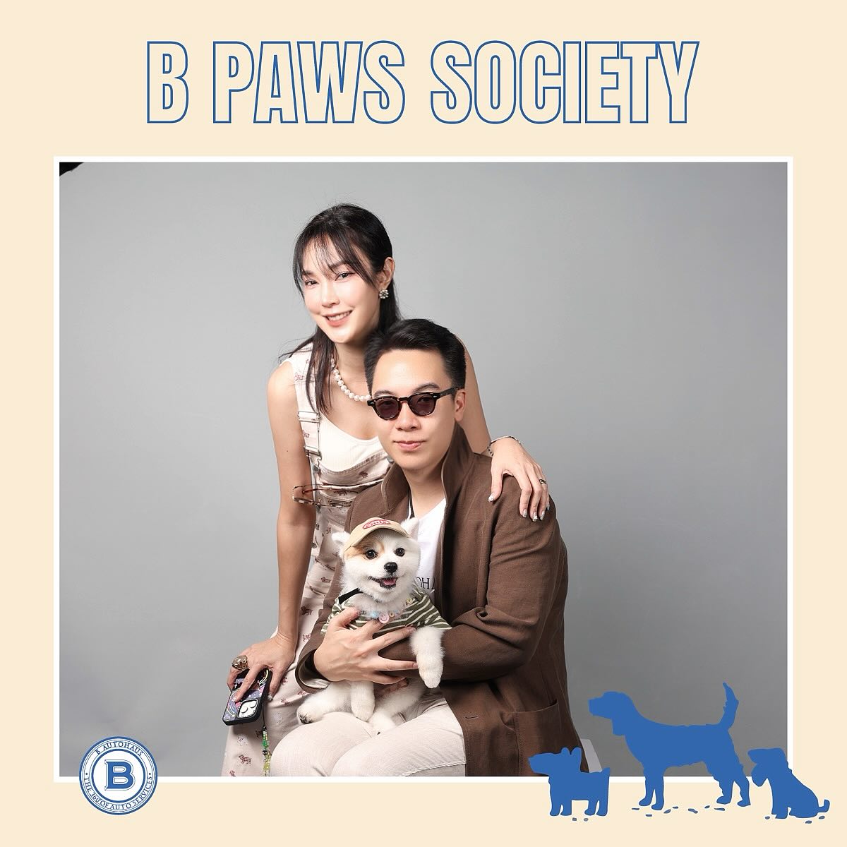 เมย์ - พิชญ์นาฏ สาขากร