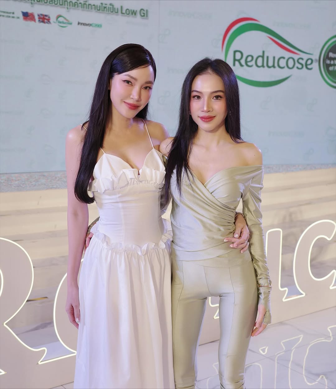 เมย์ - พิชญ์นาฏ สาขากร