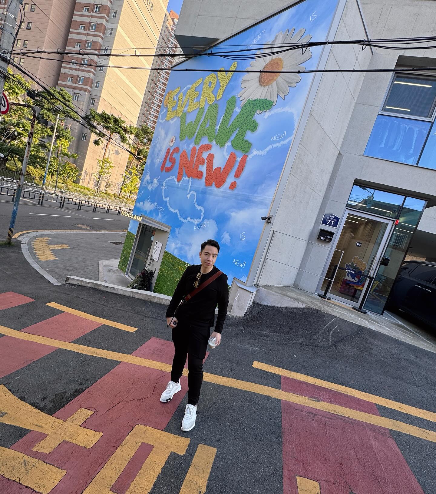 เมย์ - พิชญ์นาฏ สาขากร