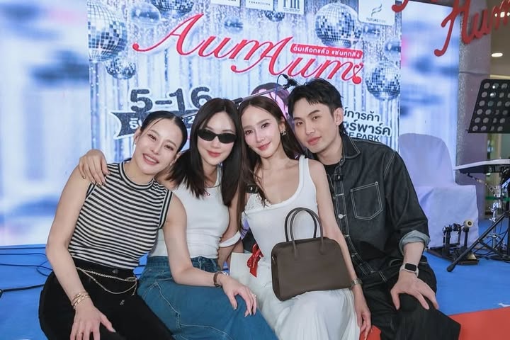 เมย์ - พิชญ์นาฏ สาขากร