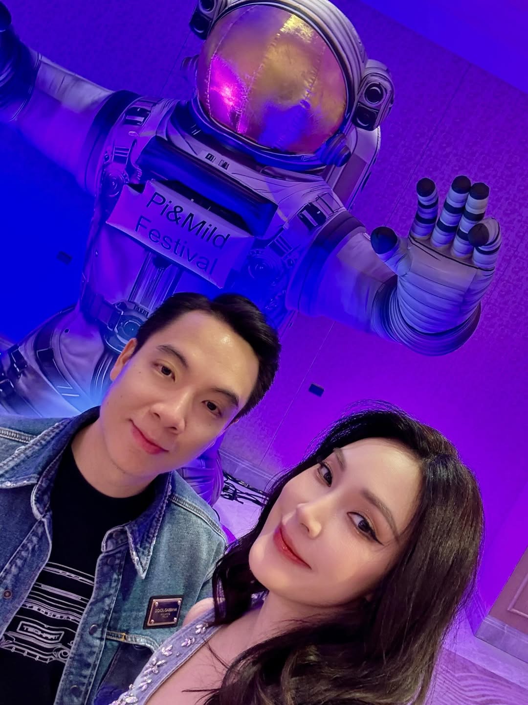 เมย์ - พิชญ์นาฏ สาขากร