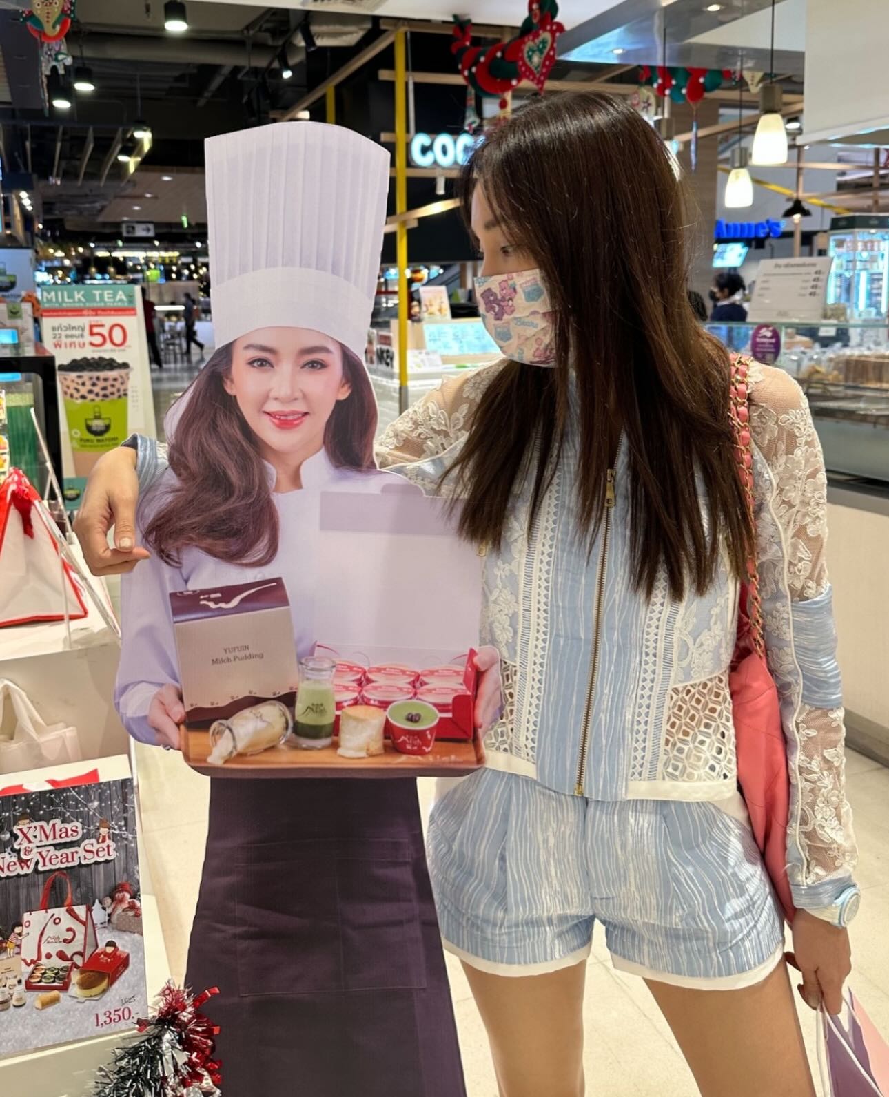 เมย์ - พิชญ์นาฏ สาขากร