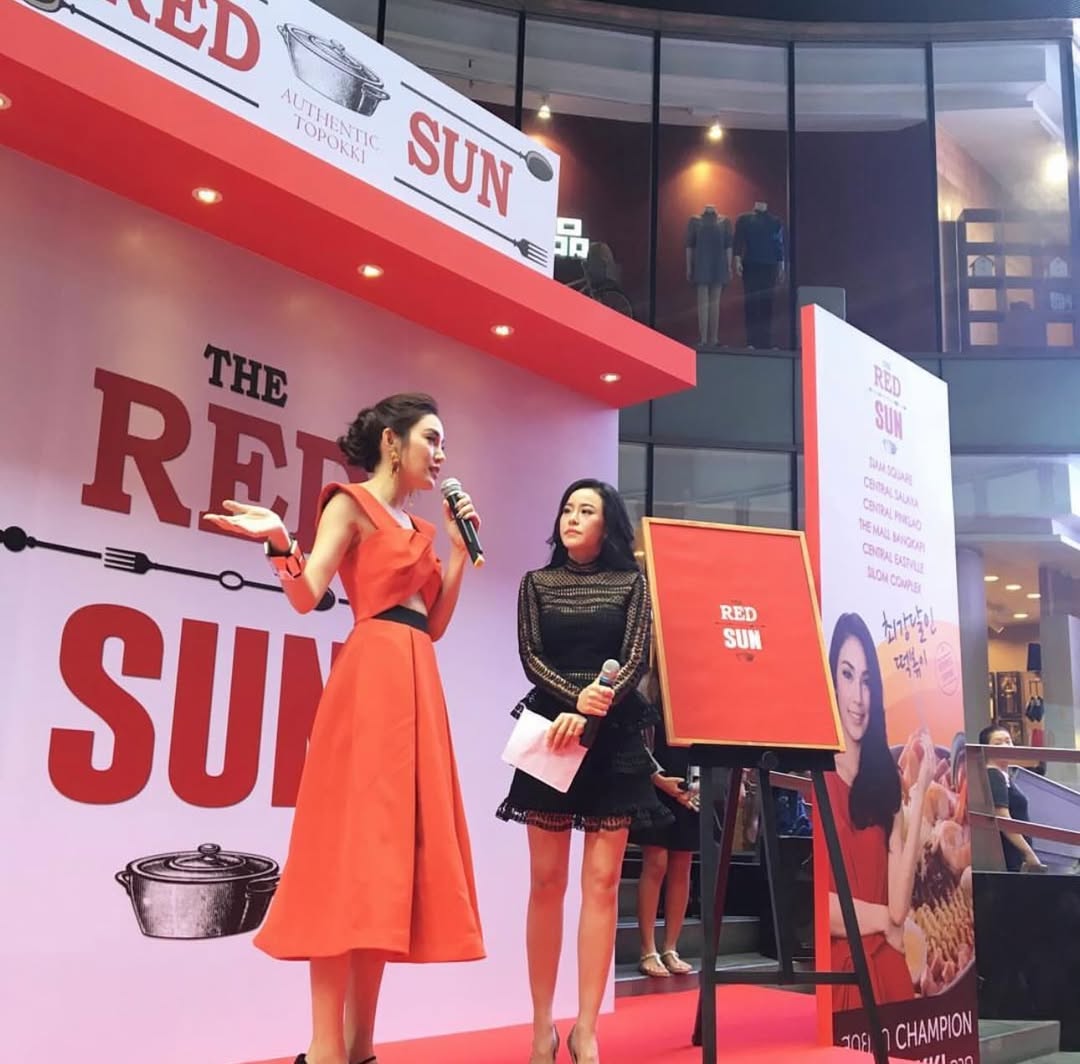 เมย์ - พิชญ์นาฏ สาขากร