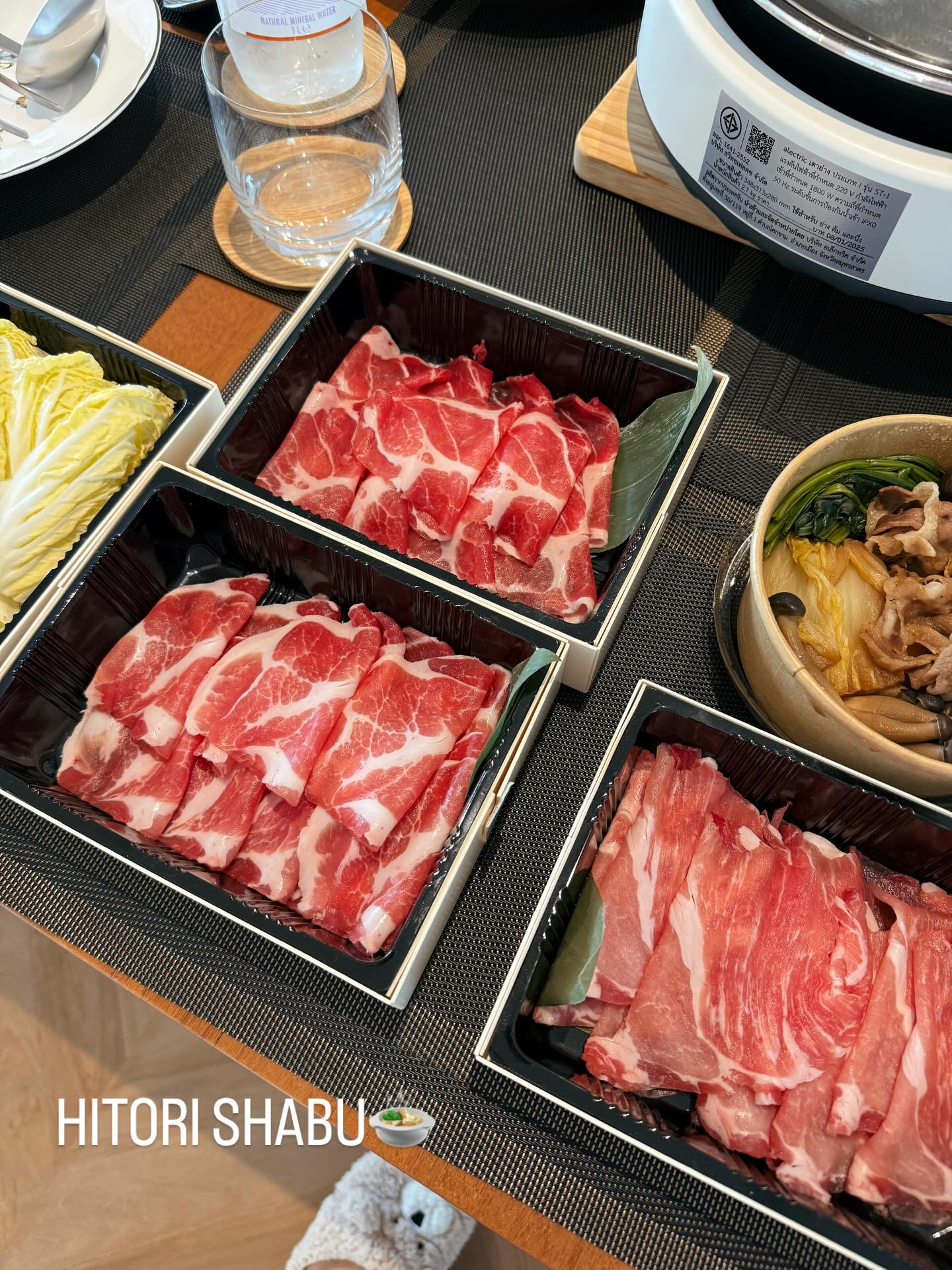 เมย์ - พิชญ์นาฏ สาขากร