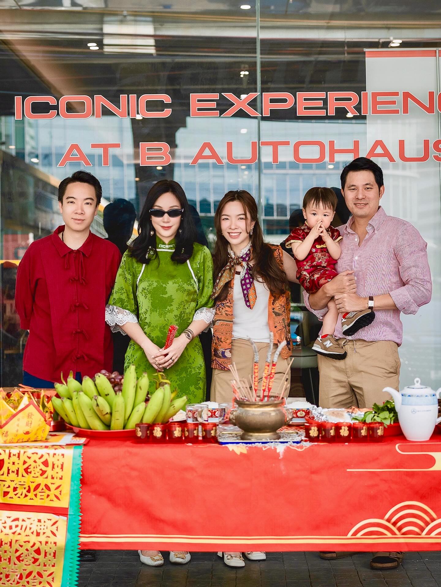 เมย์ - พิชญ์นาฏ สาขากร