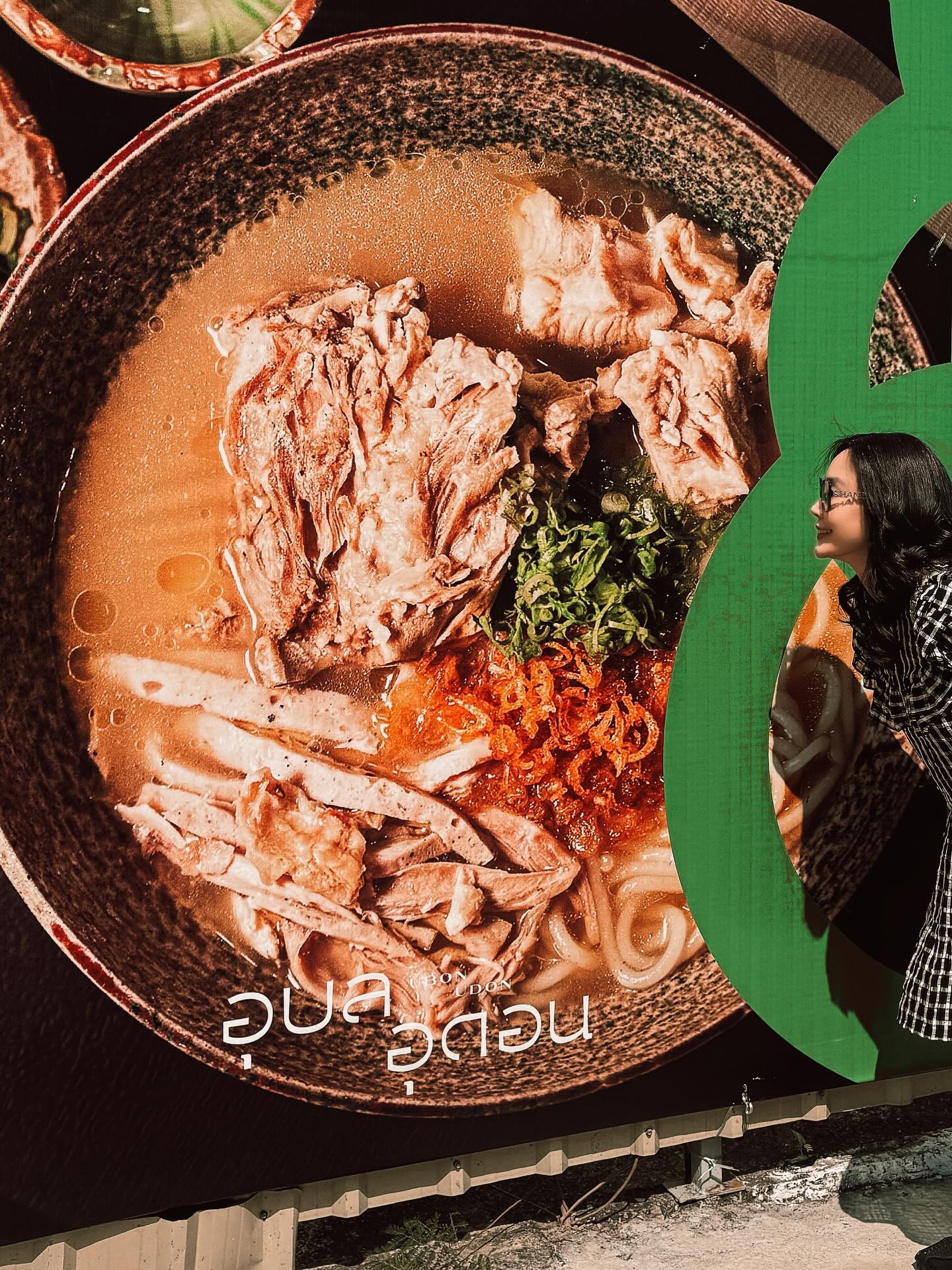 เมย์ - พิชญ์นาฏ สาขากร