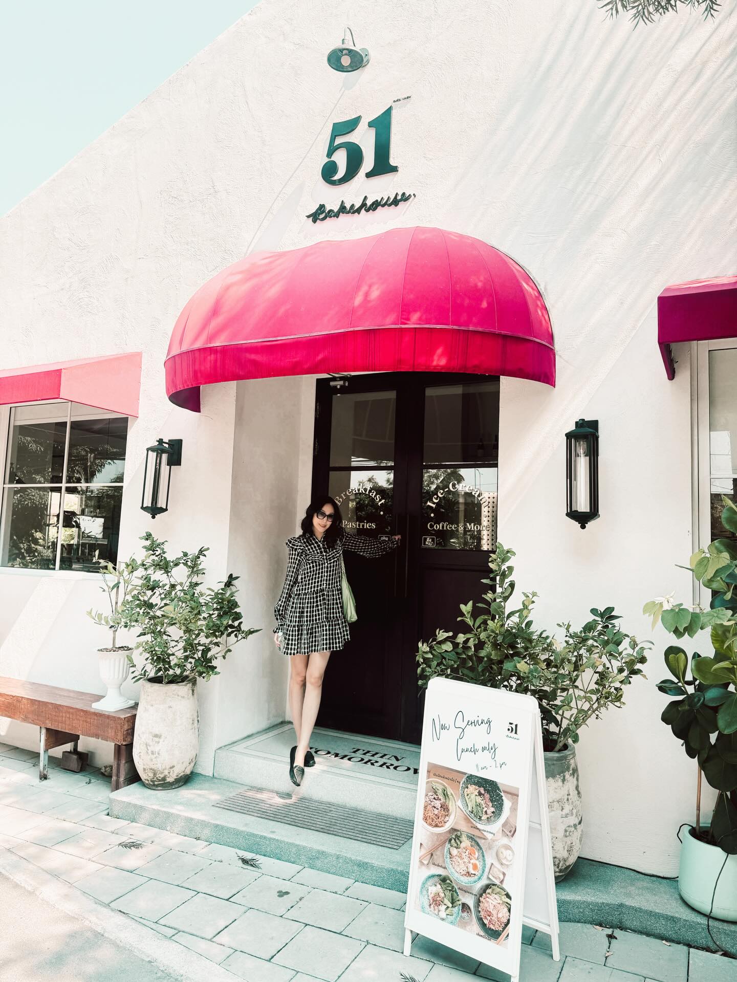 เมย์ - พิชญ์นาฏ สาขากร