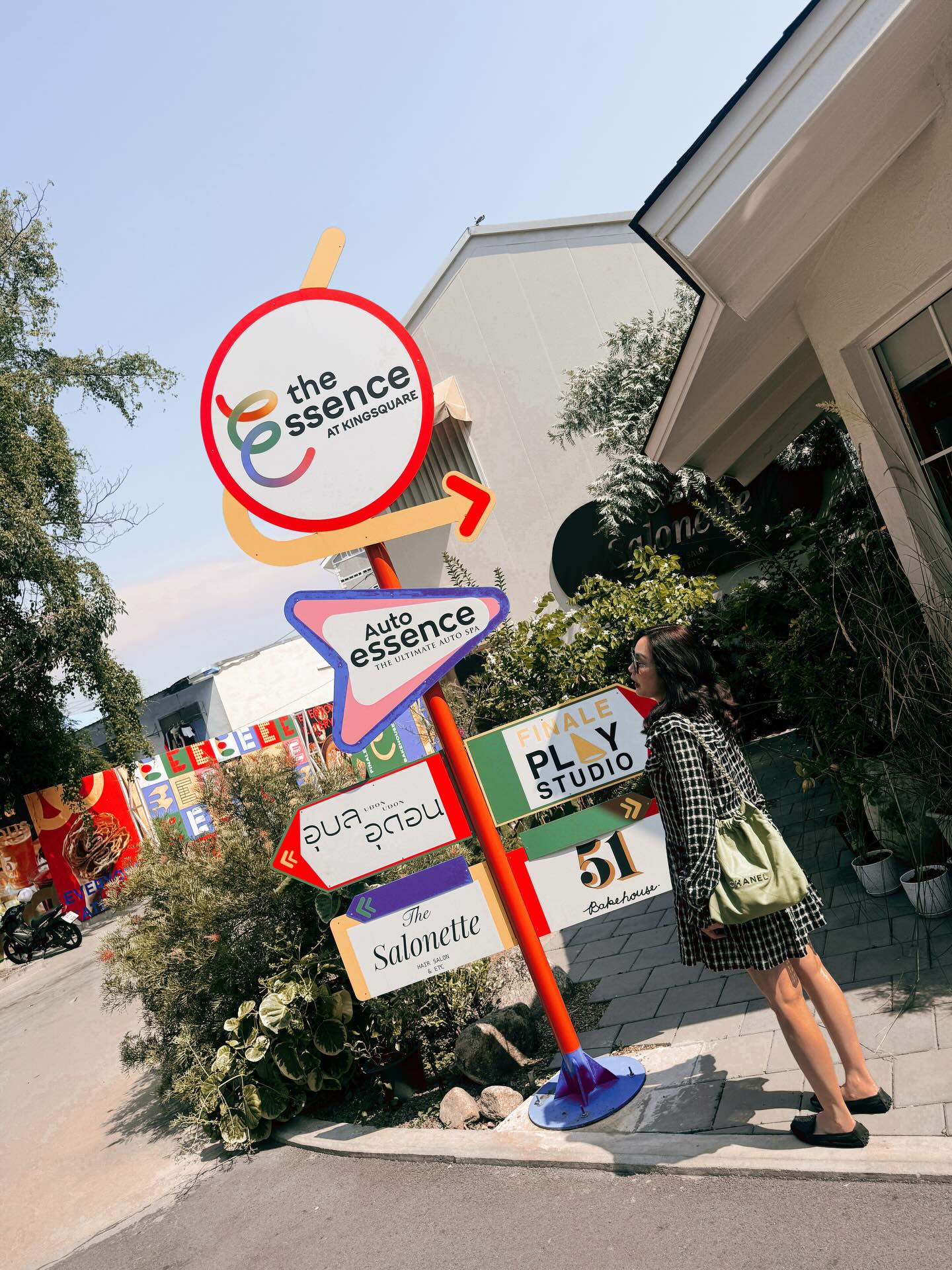 เมย์ - พิชญ์นาฏ สาขากร