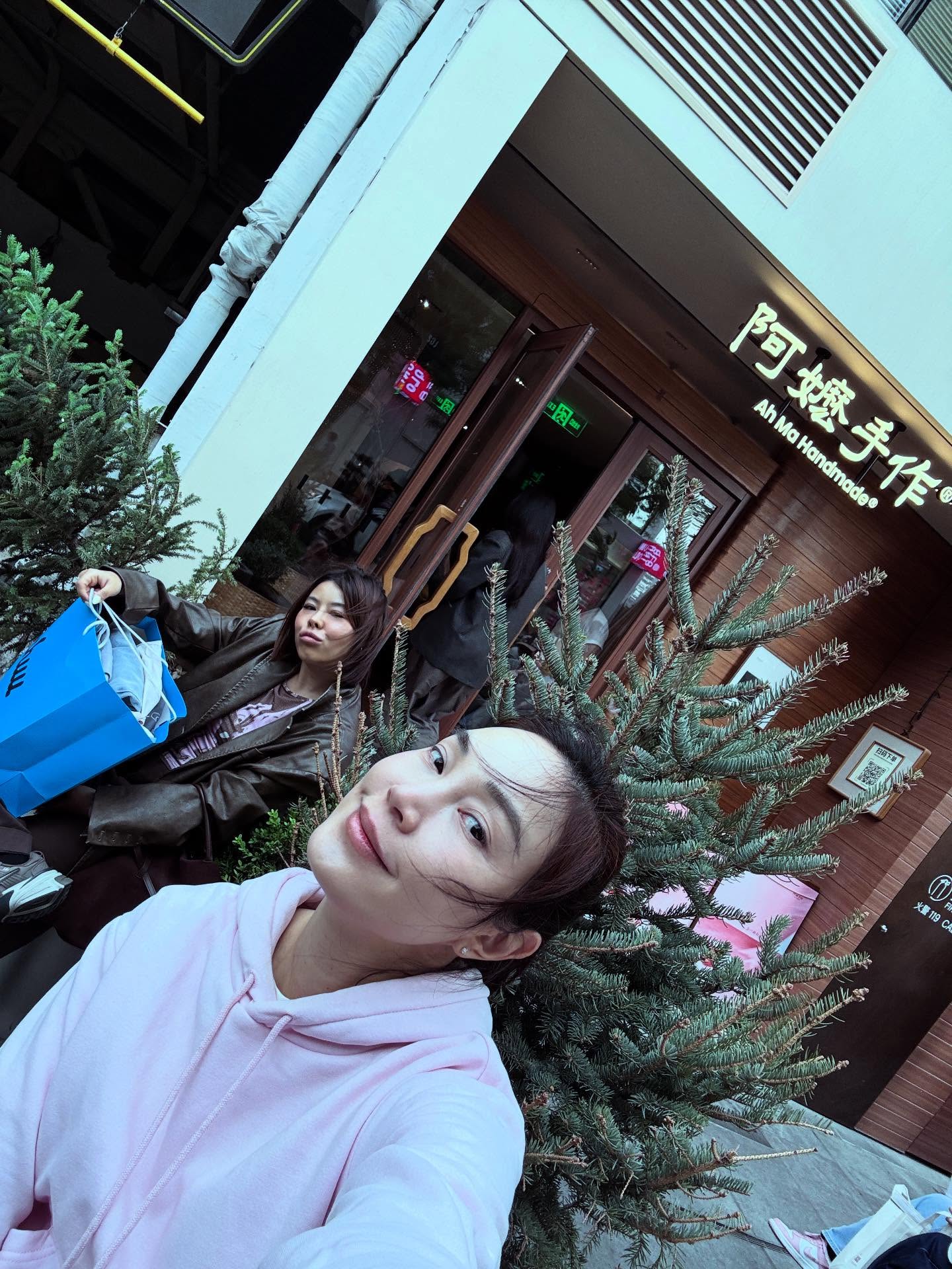 เมย์ - พิชญ์นาฏ สาขากร
