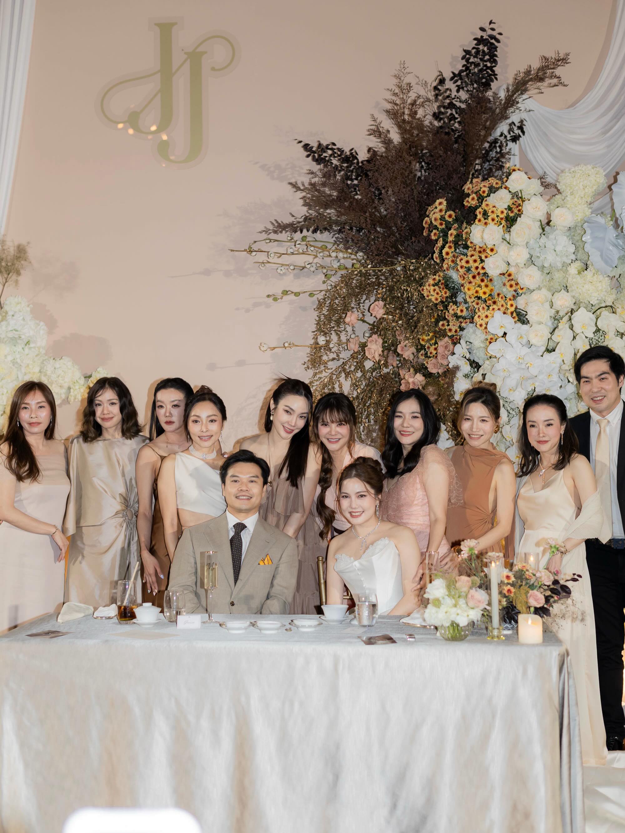 เมย์ - พิชญ์นาฏ สาขากร
