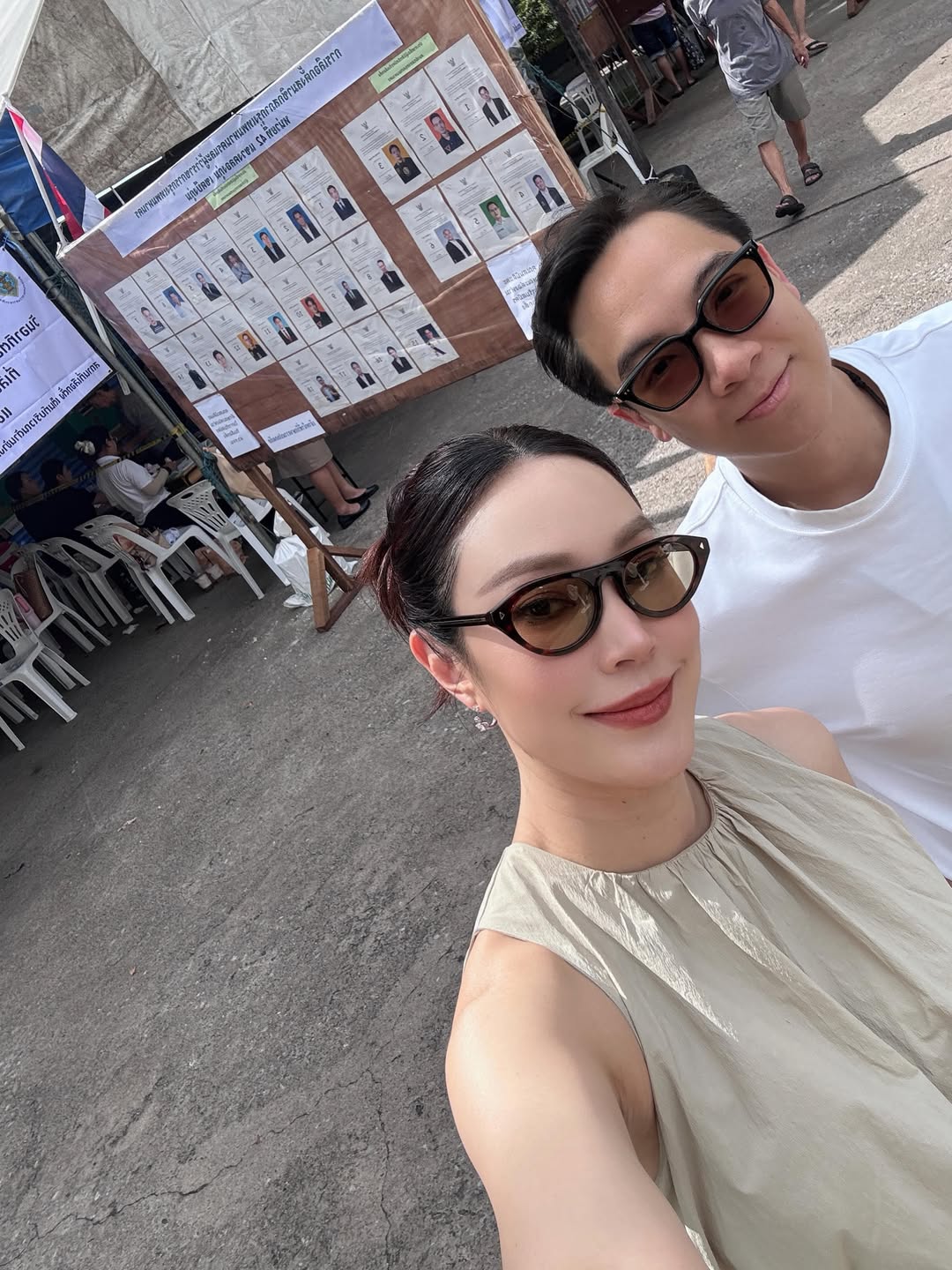 เมย์ - พิชญ์นาฏ สาขากร