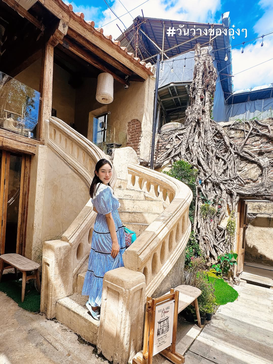 เมย์ - พิชญ์นาฏ สาขากร
