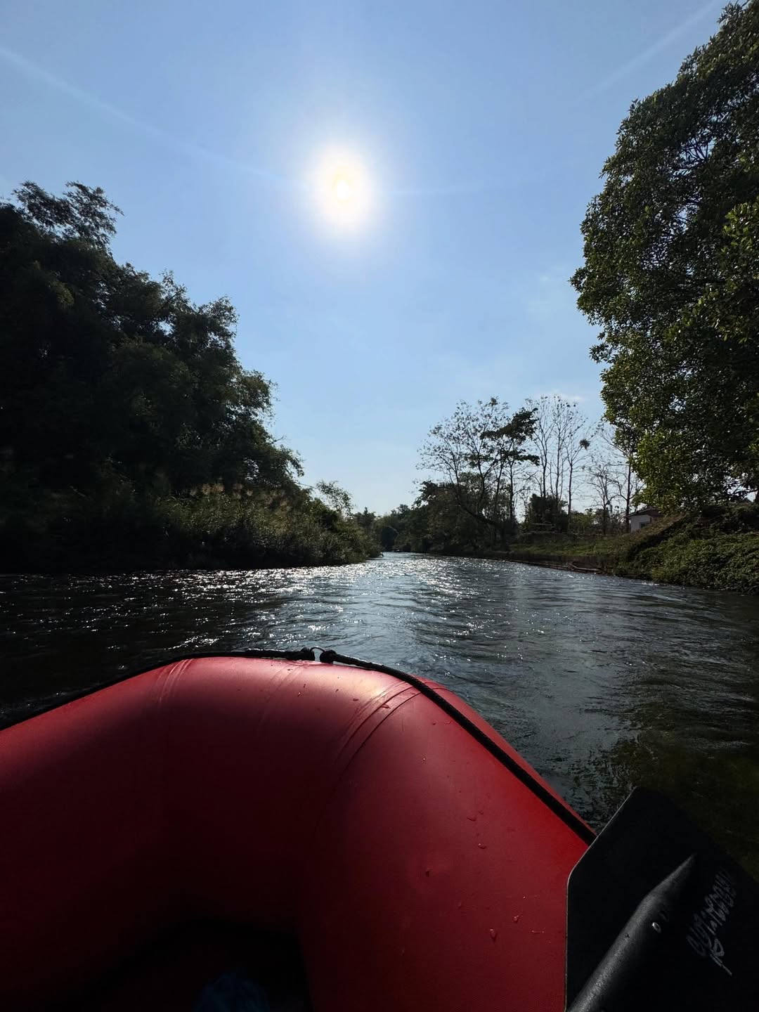 เวฟ - ธนภัทร ตันสกุล