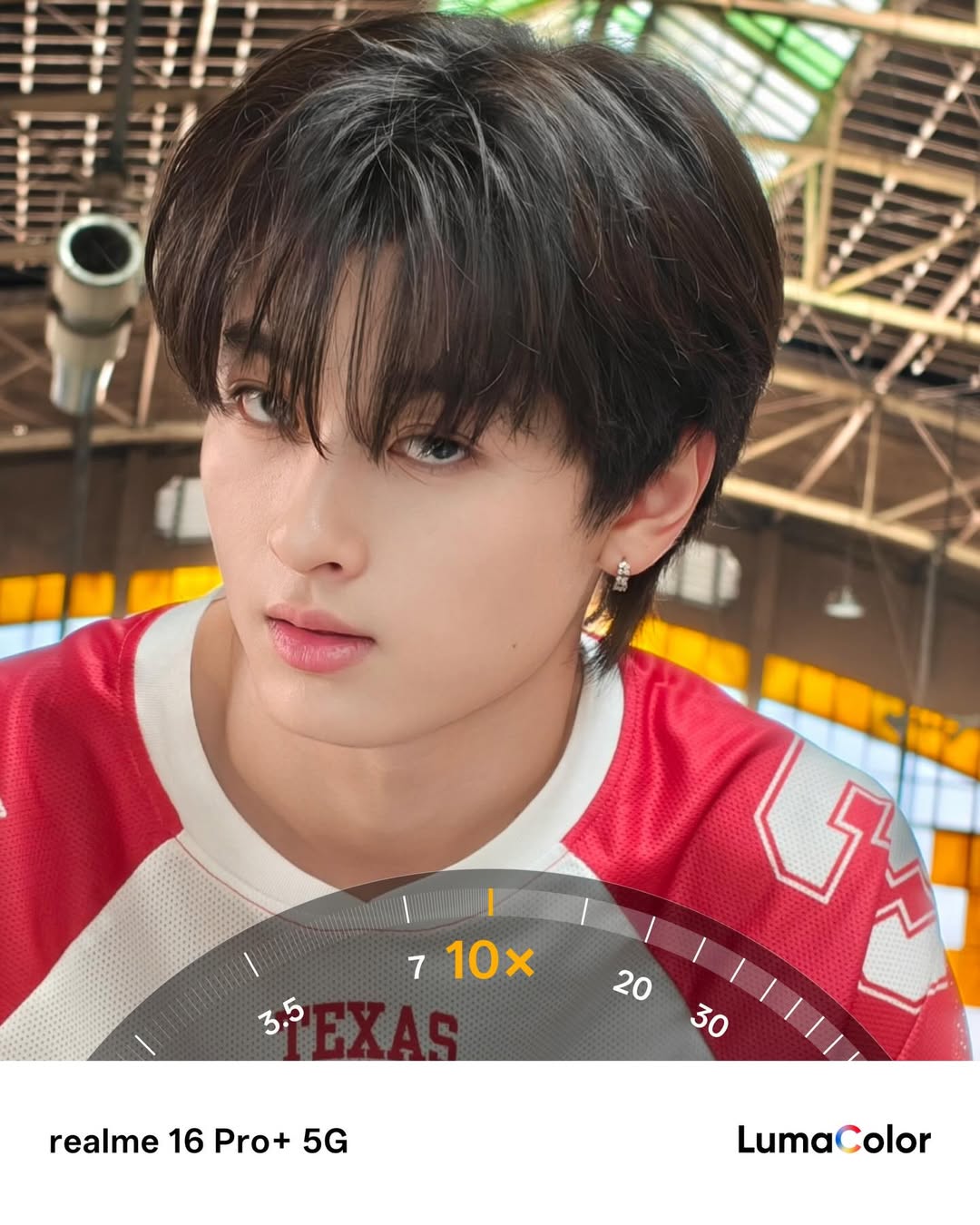 เวฟ - ธนภัทร ตันสกุล