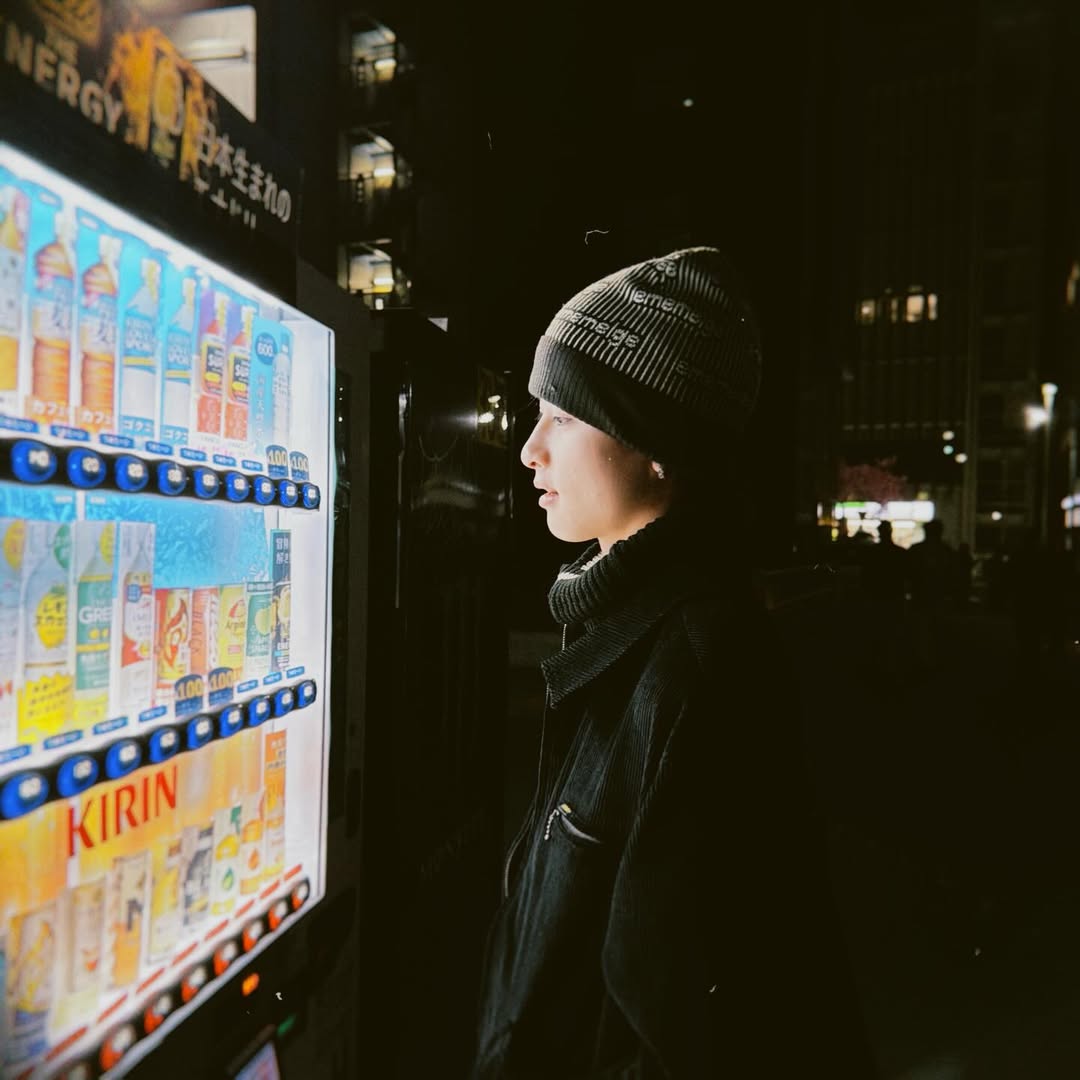 เวฟ - ธนภัทร ตันสกุล