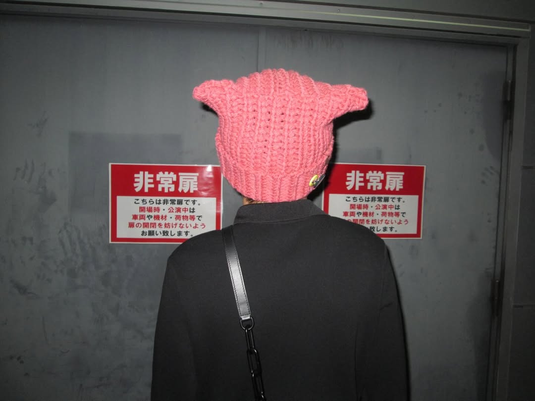 เวฟ - ธนภัทร ตันสกุล