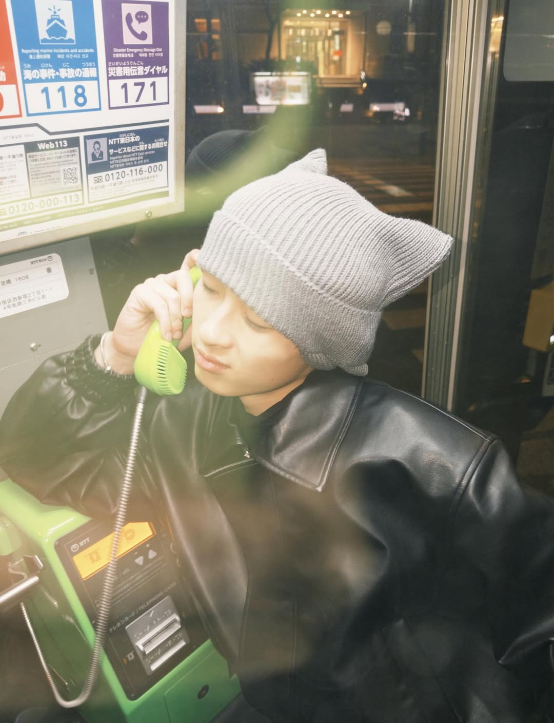 เวฟ - ธนภัทร ตันสกุล