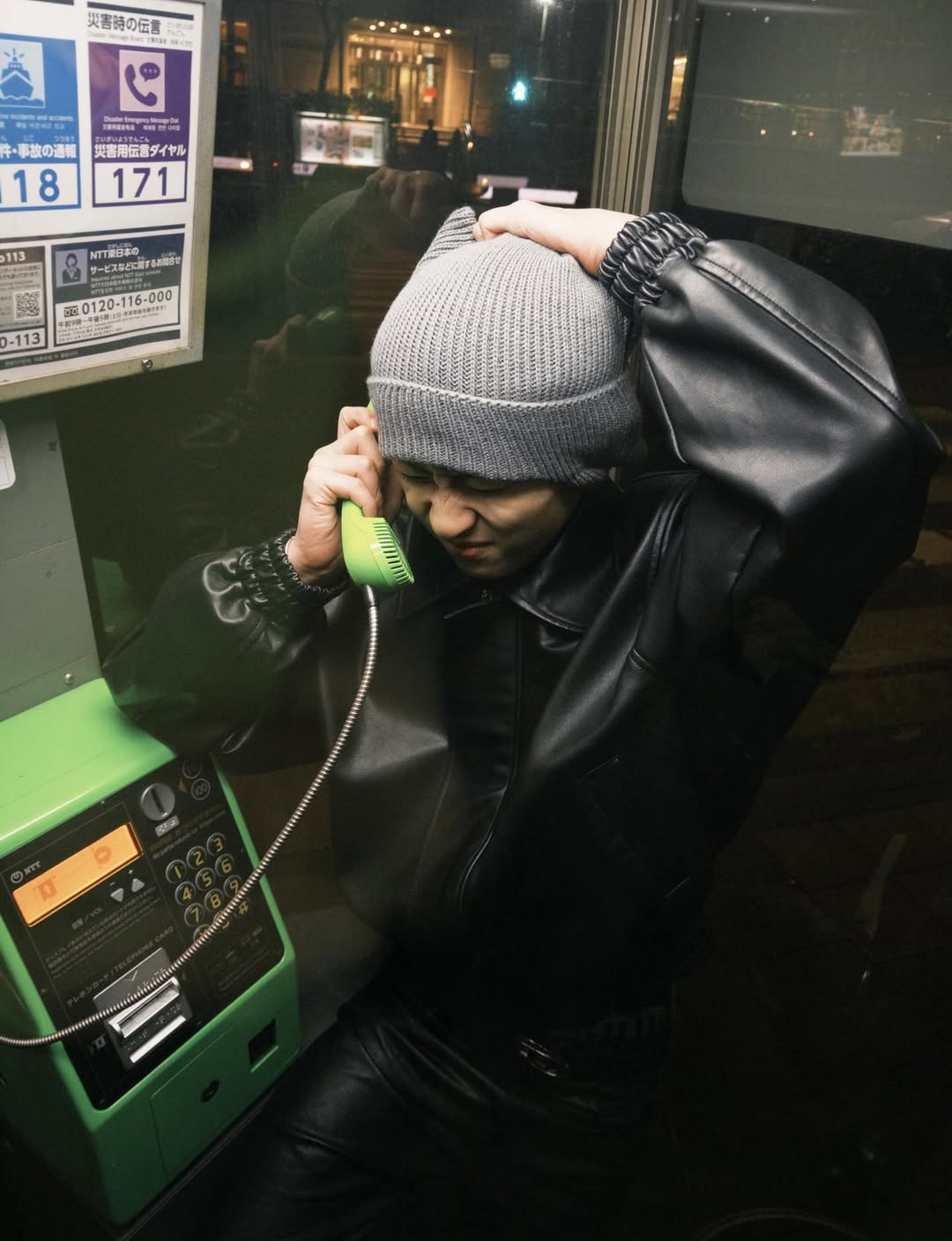 เวฟ - ธนภัทร ตันสกุล