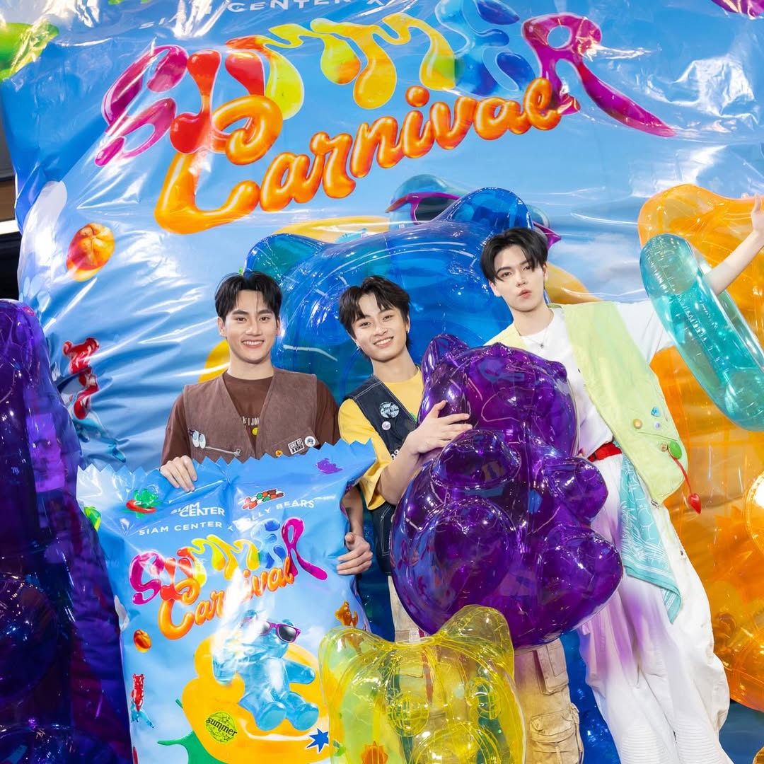 เวฟ - ธนภัทร ตันสกุล